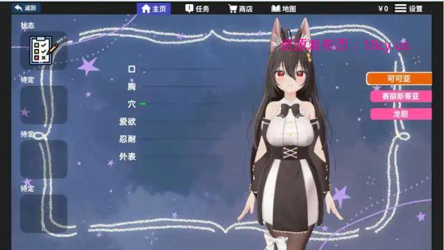 BandiView_预览图_04.jpg